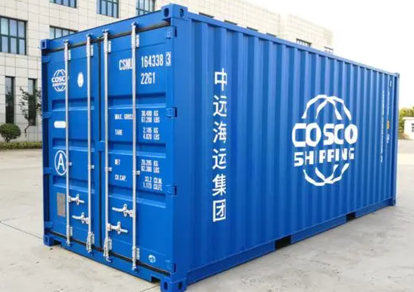 番禺20尺全新集装箱出售